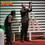 seful-1×1-2021-20